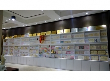 公司榮譽(yù)墻